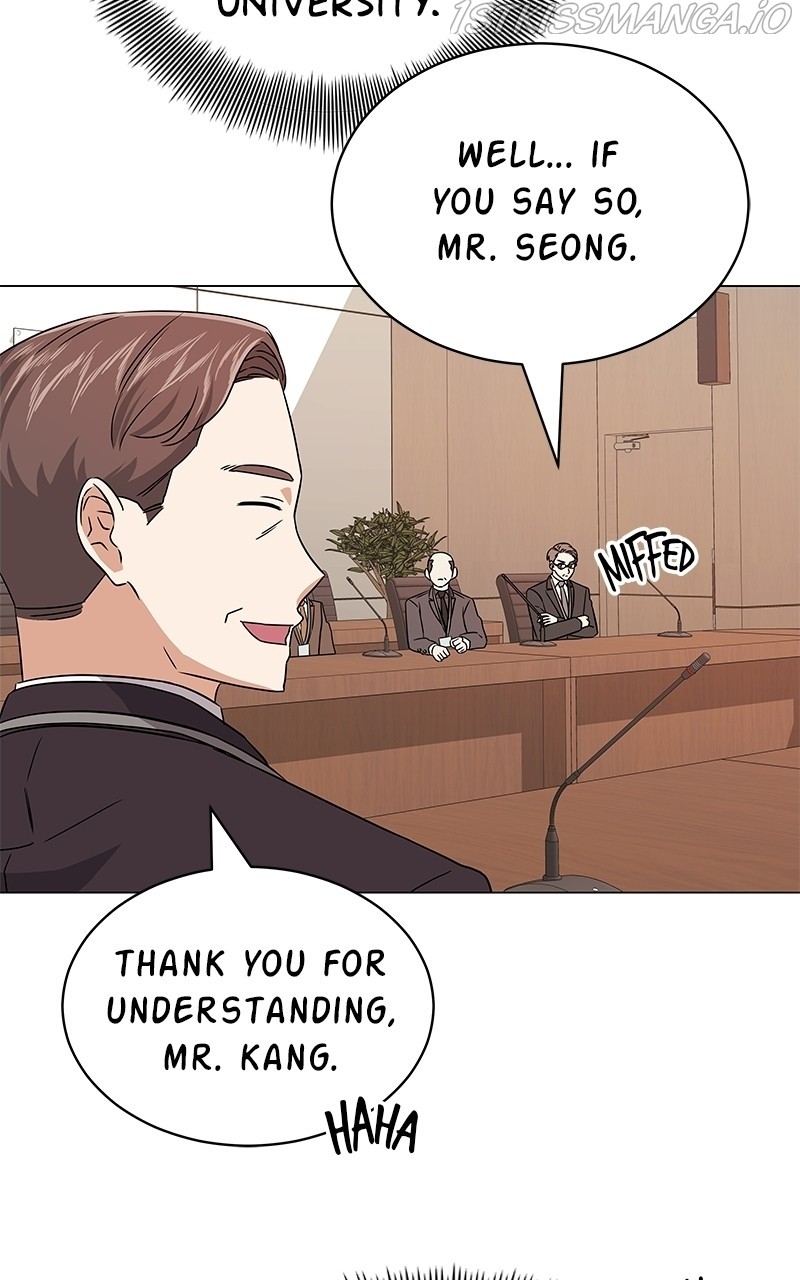 Superstar Associate Manager Chapter 17 - page 9