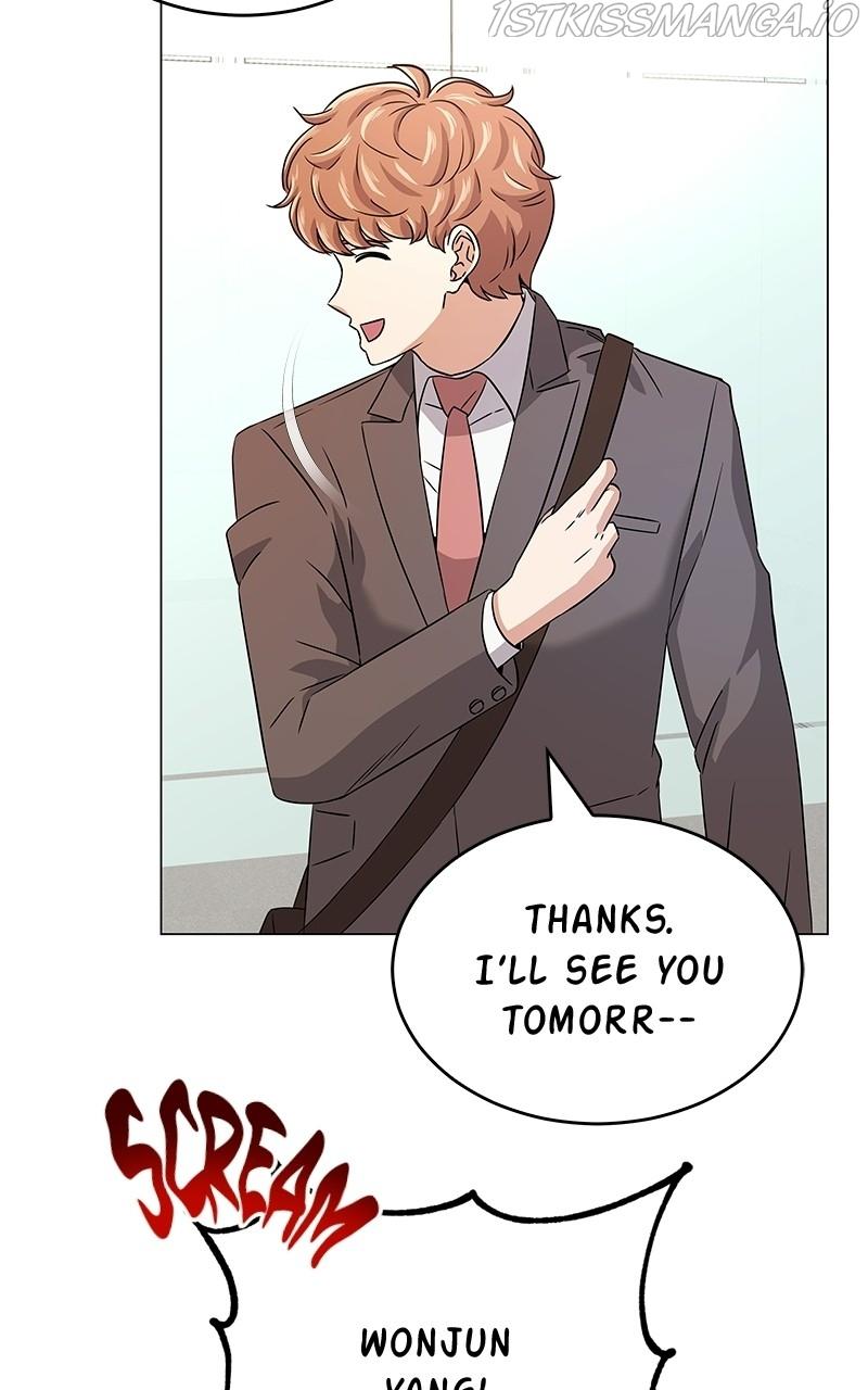 Superstar Associate Manager Chapter 16 - page 3