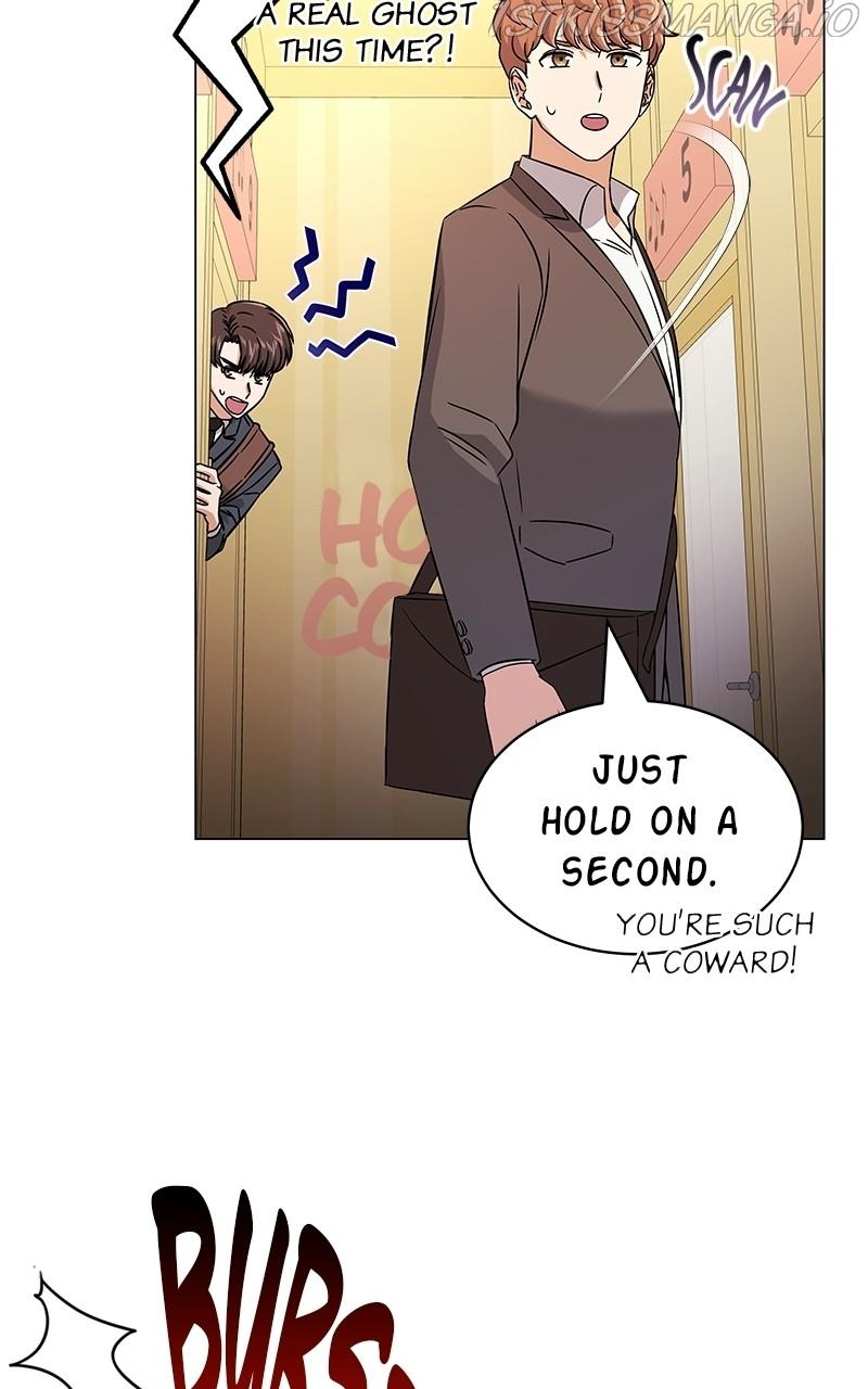 Superstar Associate Manager Chapter 16 - page 86