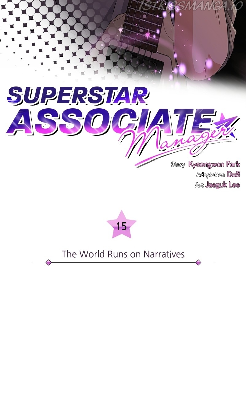 Superstar Associate Manager Chapter 15 - page 21