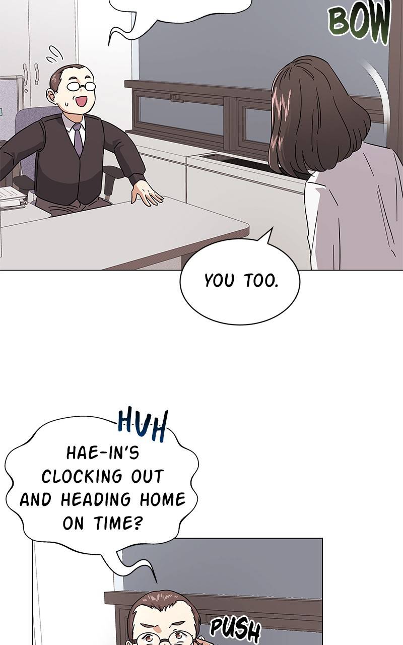 Superstar Associate Manager Chapter 7 - page 12