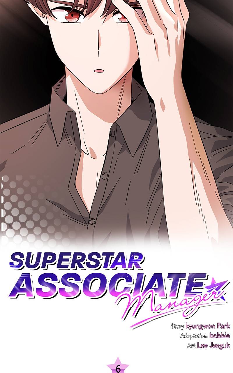 Superstar Associate Manager Chapter 6 - page 31