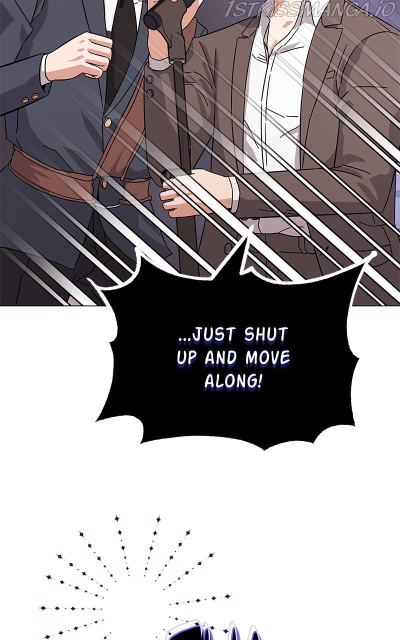 Superstar Associate Manager Chapter 5 - page 33