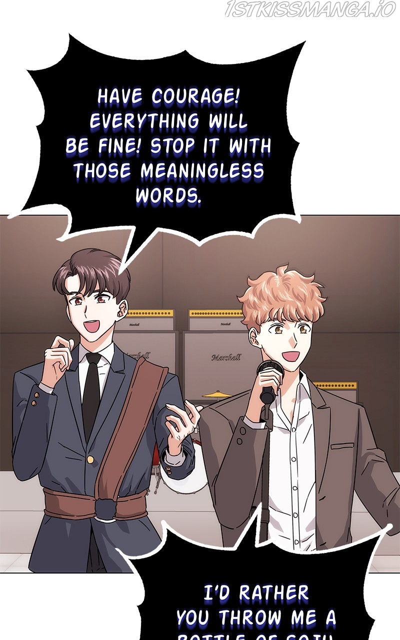 Superstar Associate Manager Chapter 5 - page 49