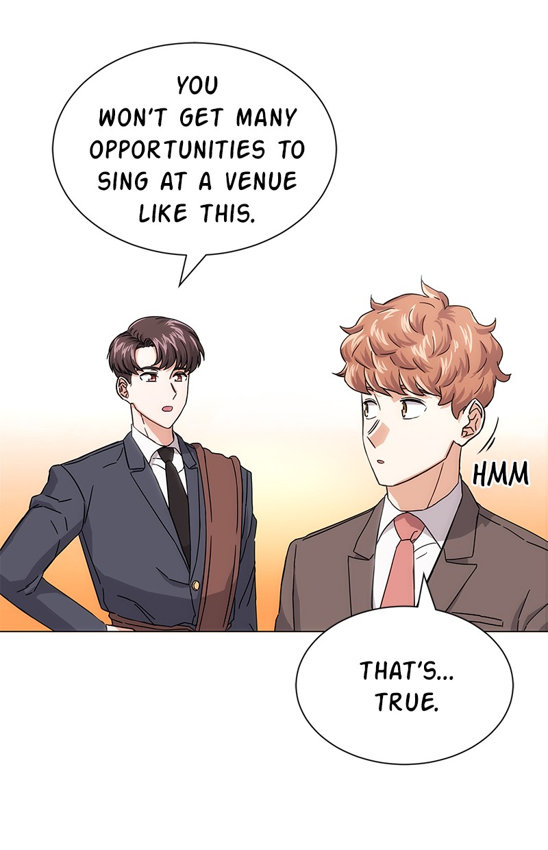 Superstar Associate Manager Chapter 4 - page 48