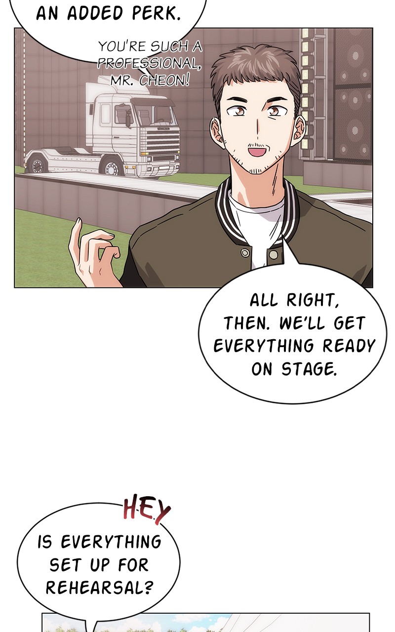 Superstar Associate Manager Chapter 4 - page 66