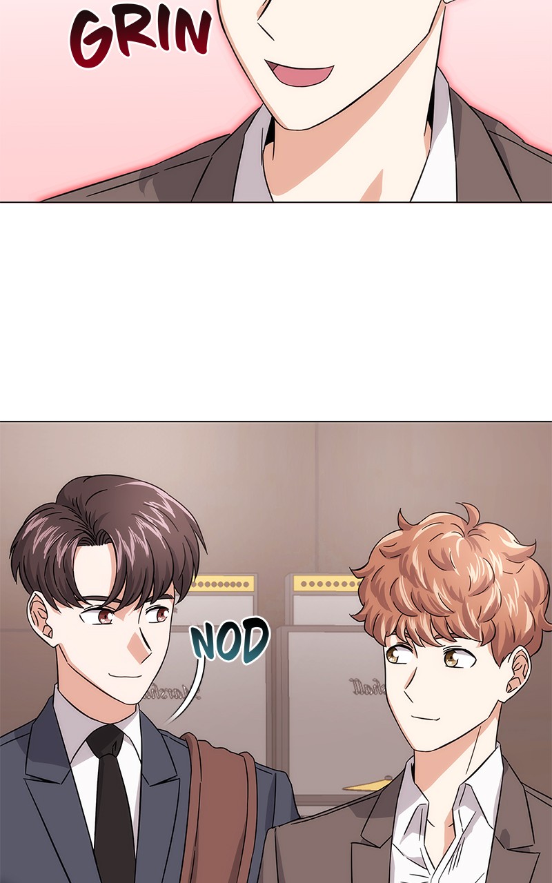 Superstar Associate Manager Chapter 4 - page 82