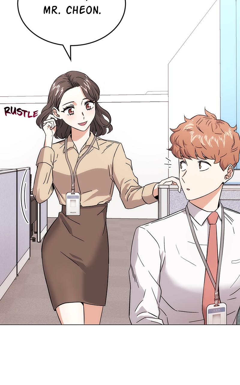 Superstar Associate Manager Chapter 3 - page 74