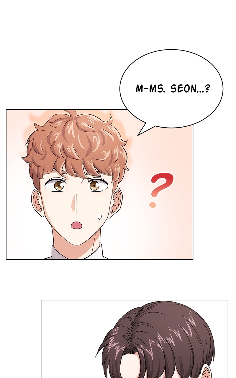 Superstar Associate Manager Chapter 3 - page 76