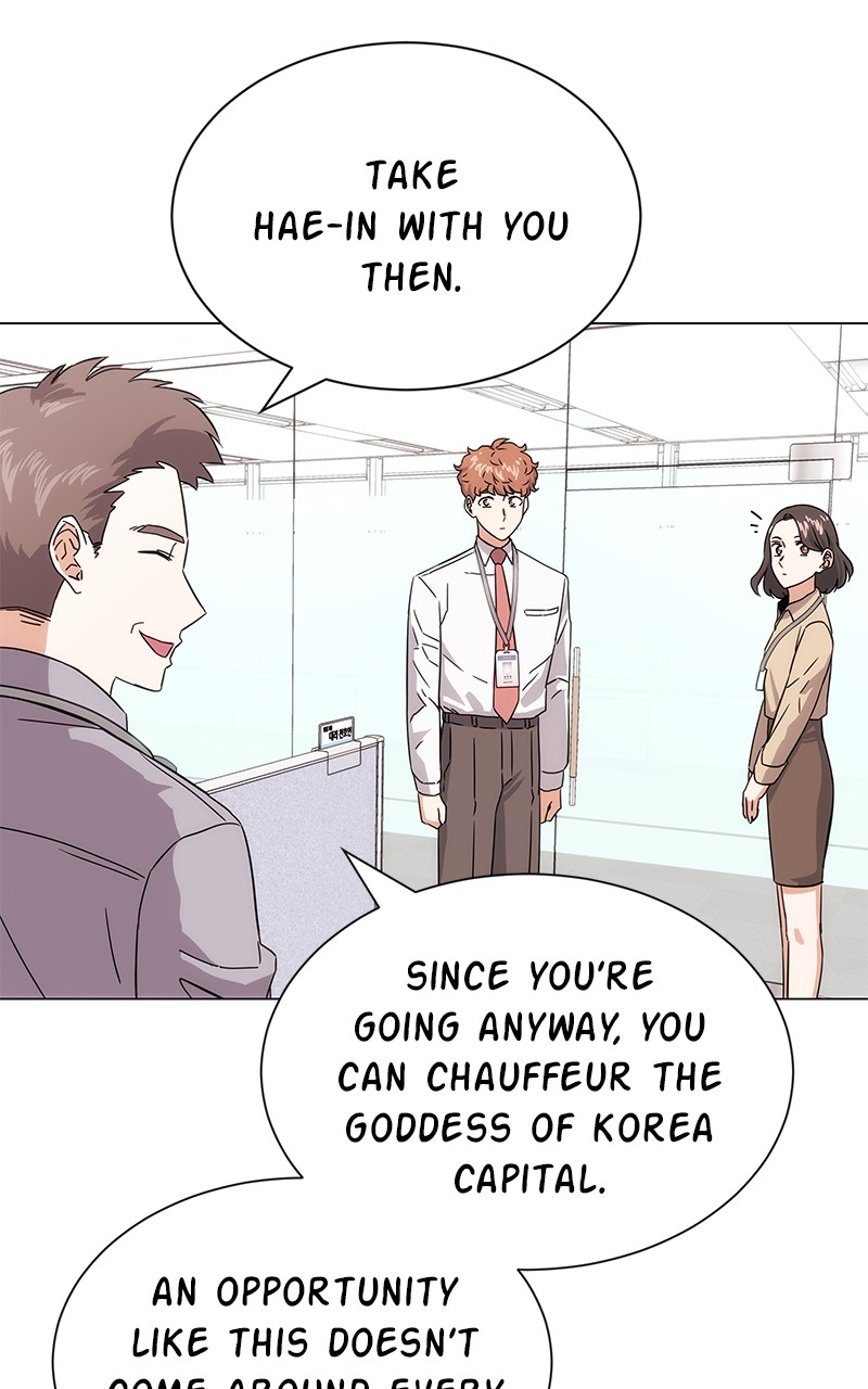 Superstar Associate Manager Chapter 3 - page 89