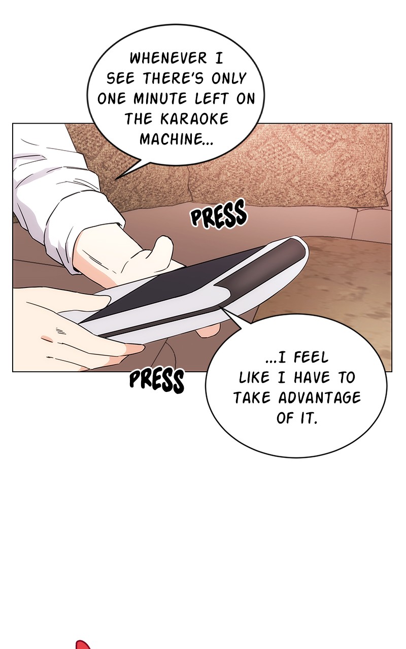 Superstar Associate Manager Chapter 1 - page 77