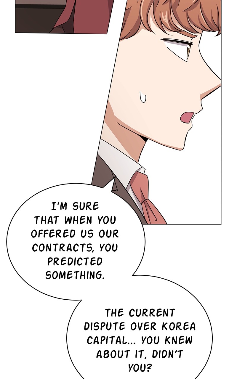 Superstar Associate Manager Chapter 62 - page 101