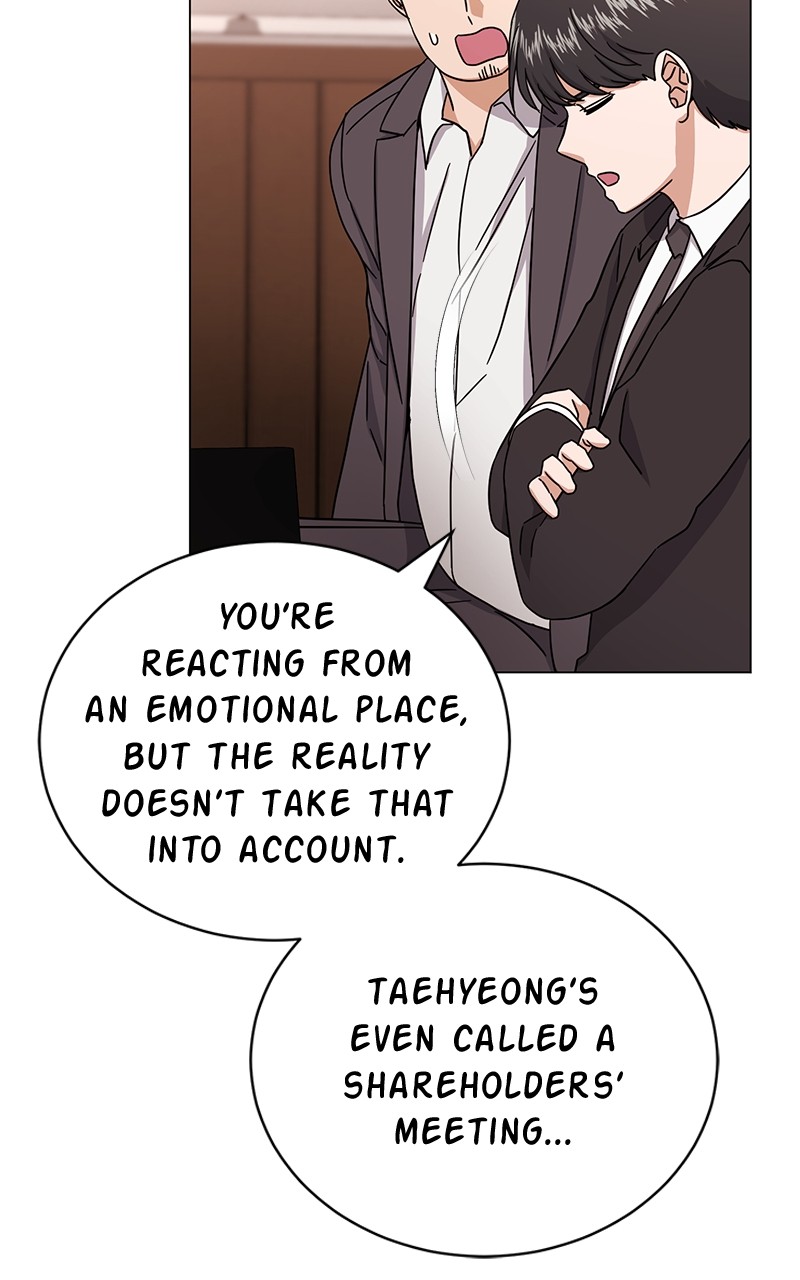 Superstar Associate Manager Chapter 62 - page 44