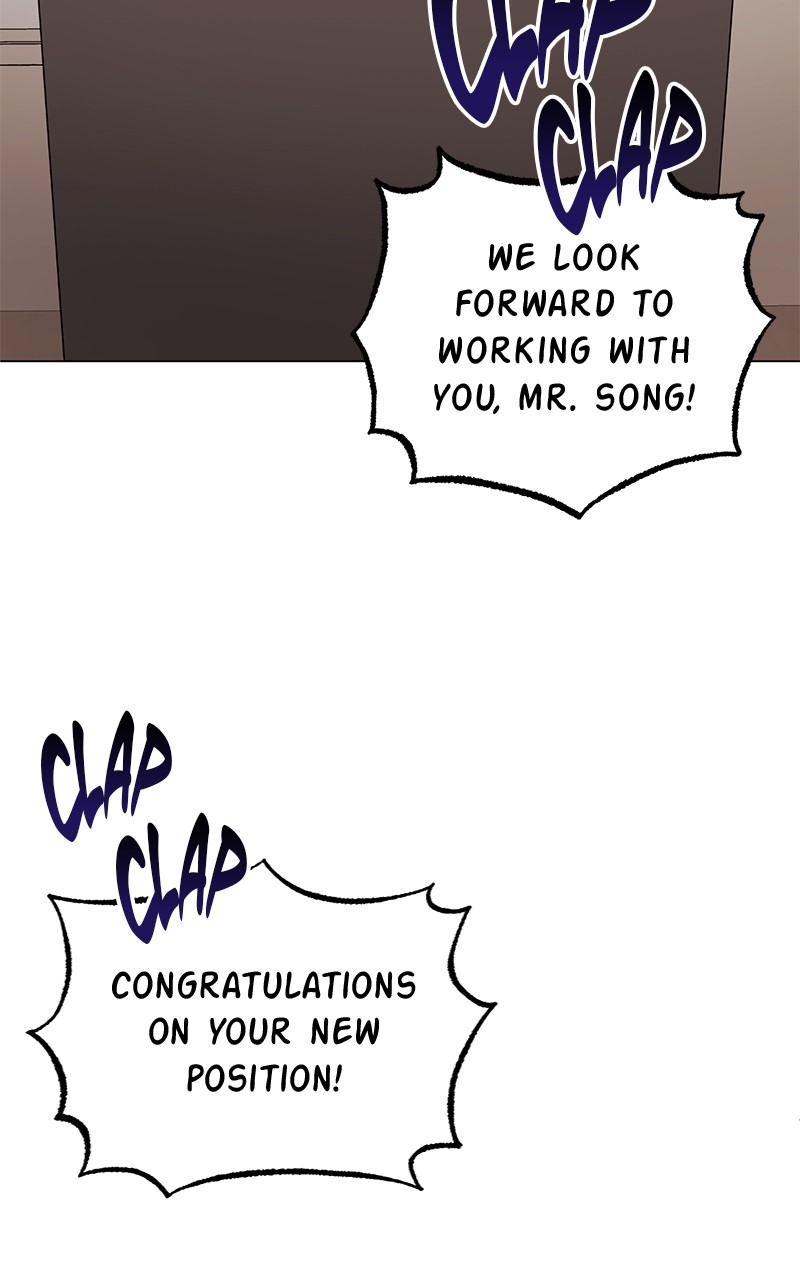 Superstar Associate Manager Chapter 62 - page 59