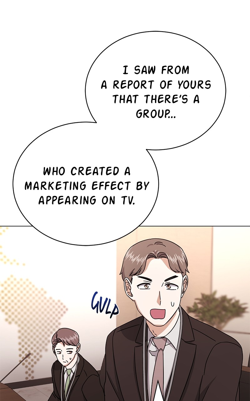 Superstar Associate Manager Chapter 62 - page 68