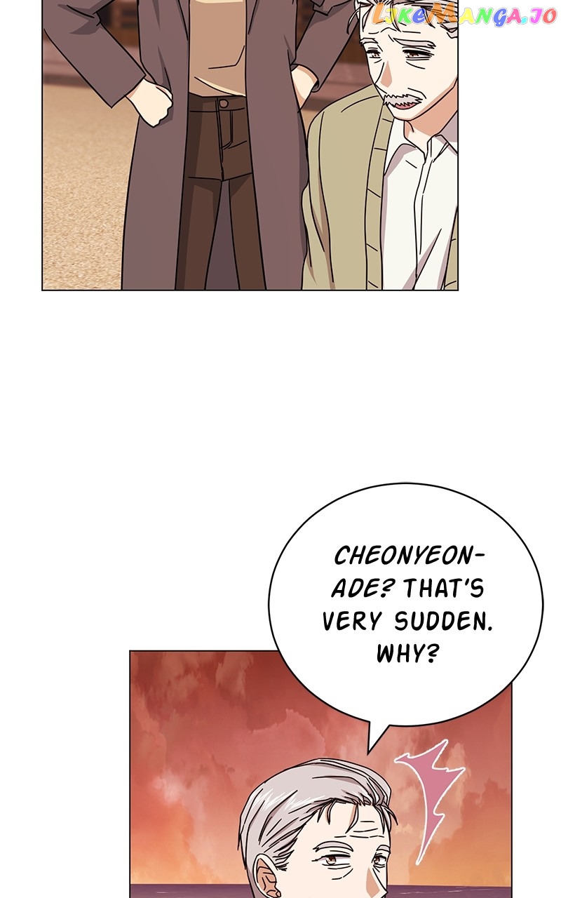 Superstar Associate Manager Chapter 63 - page 109