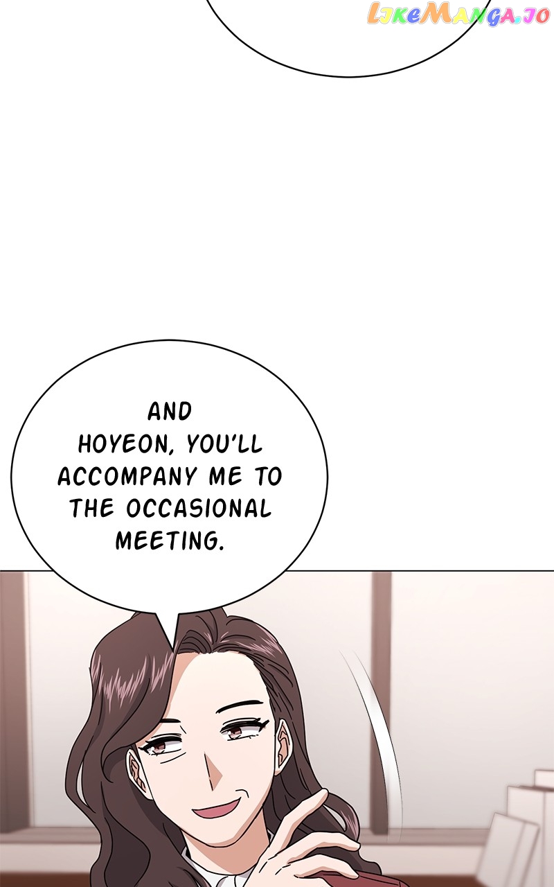 Superstar Associate Manager Chapter 63 - page 35