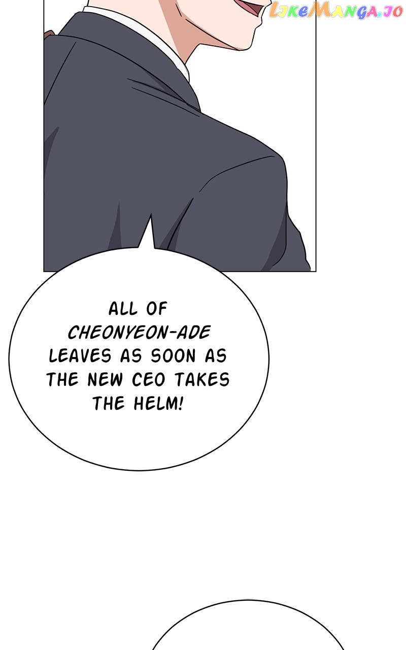 Superstar Associate Manager Chapter 63 - page 53