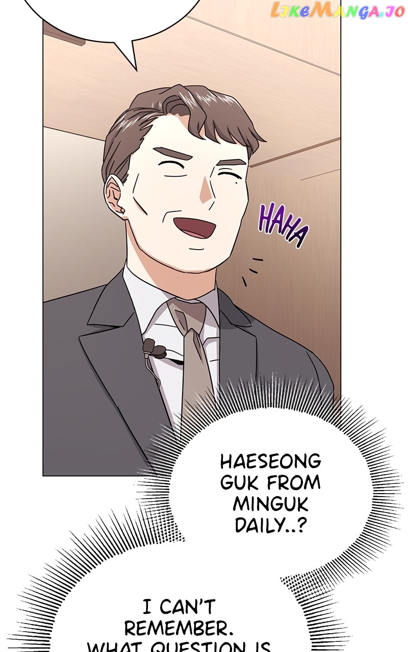 Superstar Associate Manager Chapter 64 - page 40