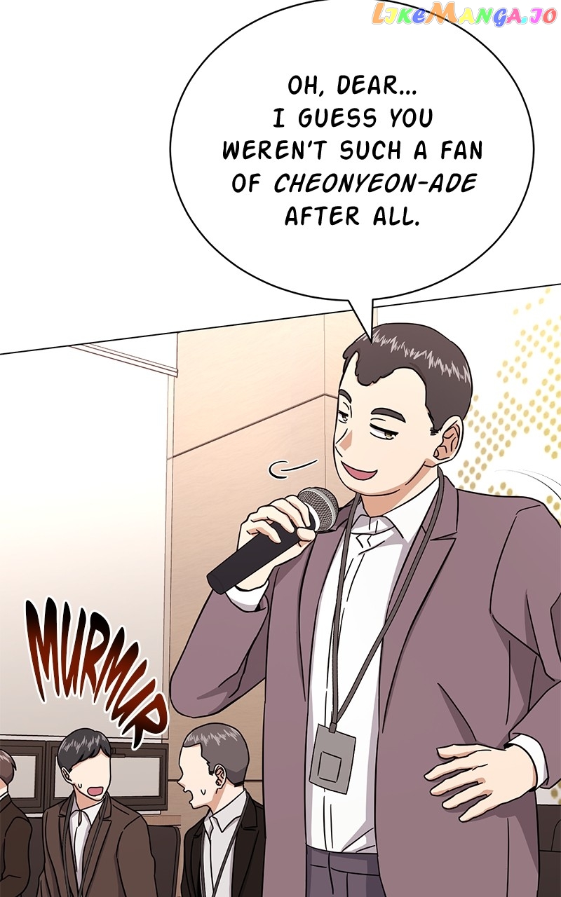 Superstar Associate Manager Chapter 64 - page 63