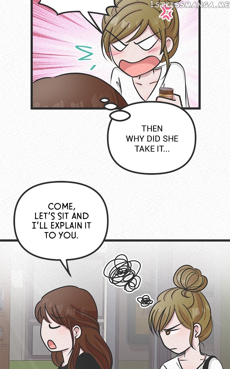 Love or S.e.x? Chapter 13 - page 16