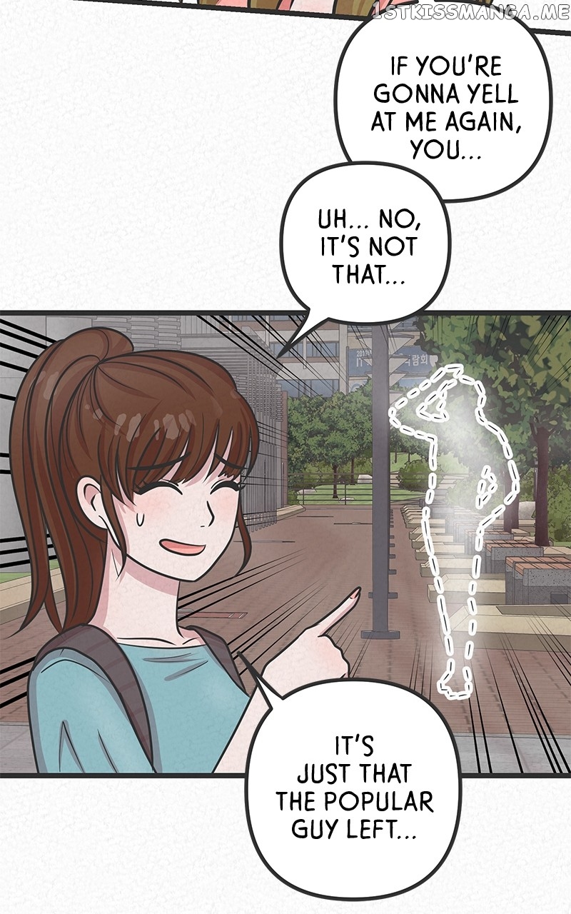 Love or S.e.x? Chapter 4 - page 12