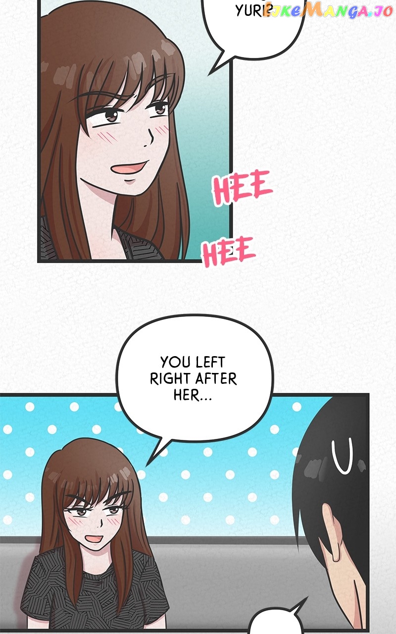 Love or S.e.x? Chapter 17 - page 12