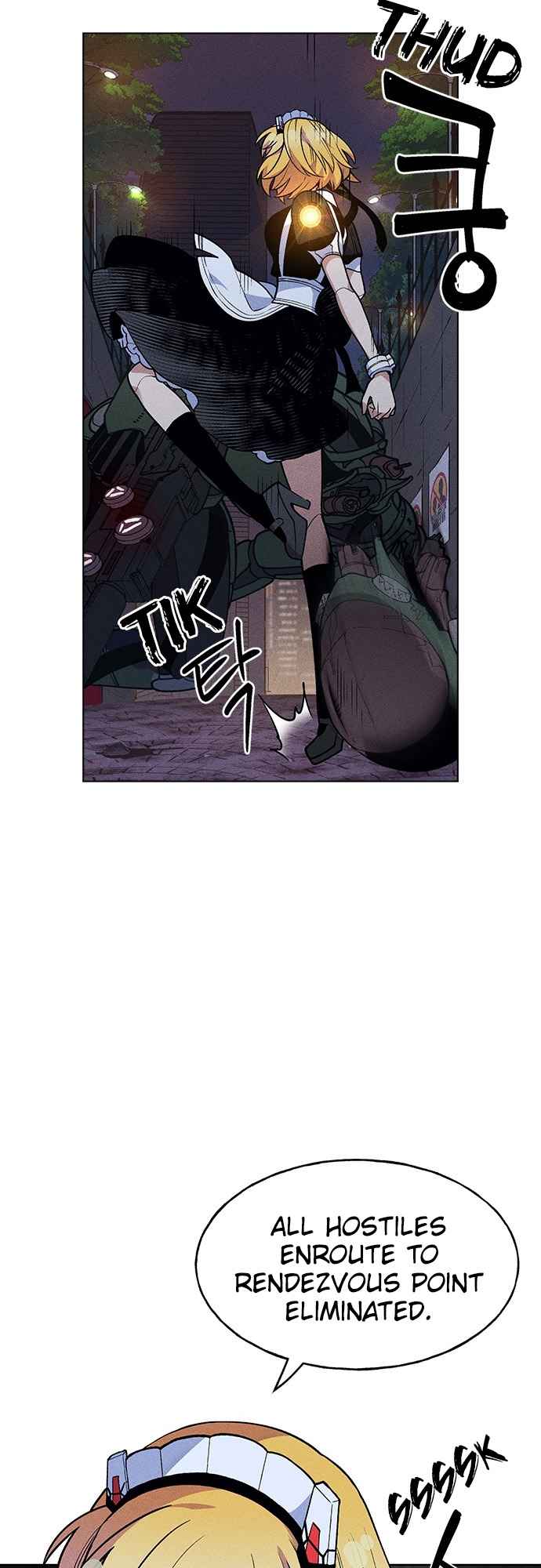 Housekeeper - Manhwa Chapter 51 - page 12