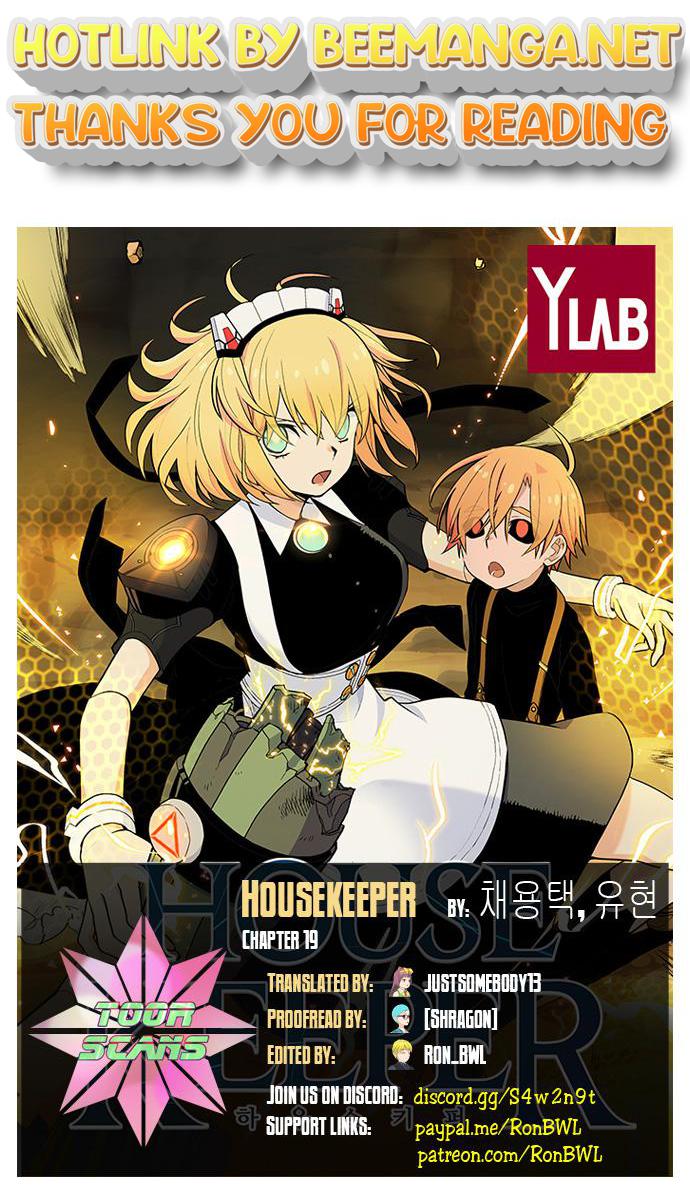 Housekeeper - Manhwa Chapter 19 - page 1