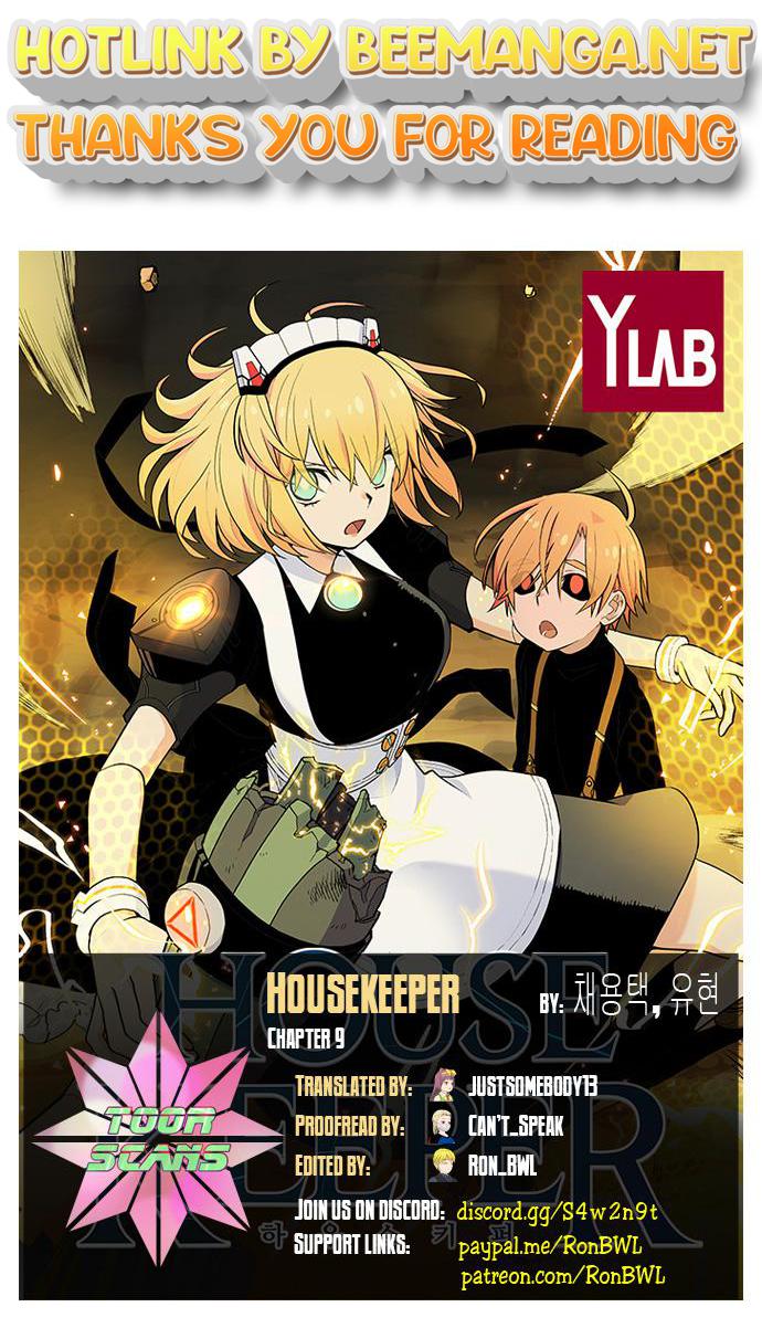 Housekeeper - Manhwa Chapter 9 - page 1