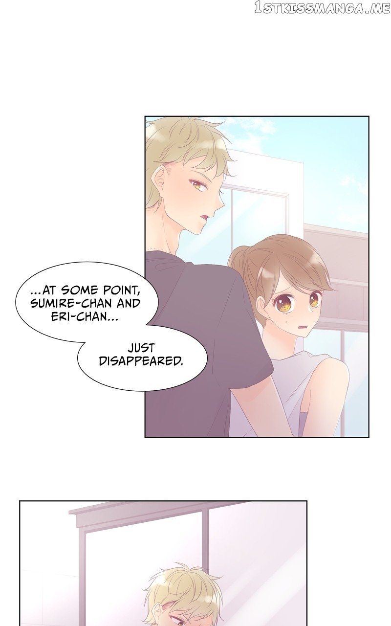 Revenge Love Chapter 32 - page 17