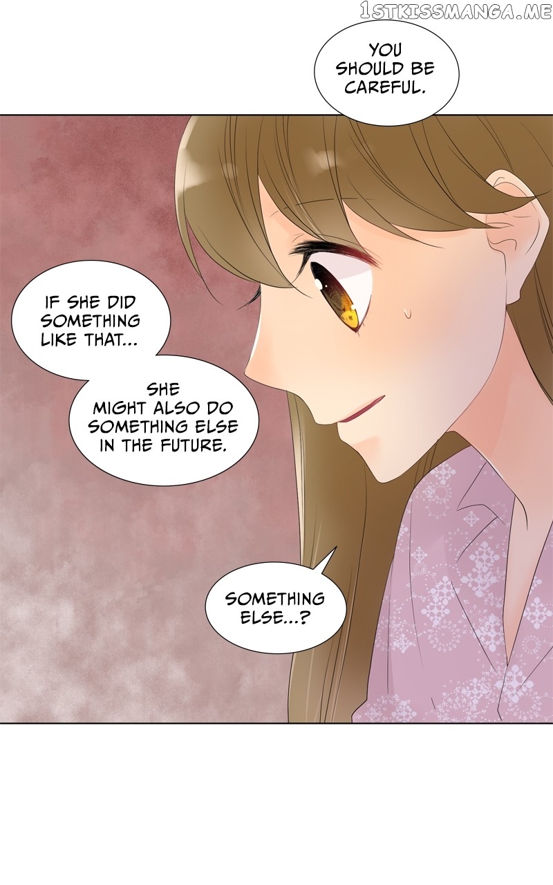 Revenge Love Chapter 32 - page 24