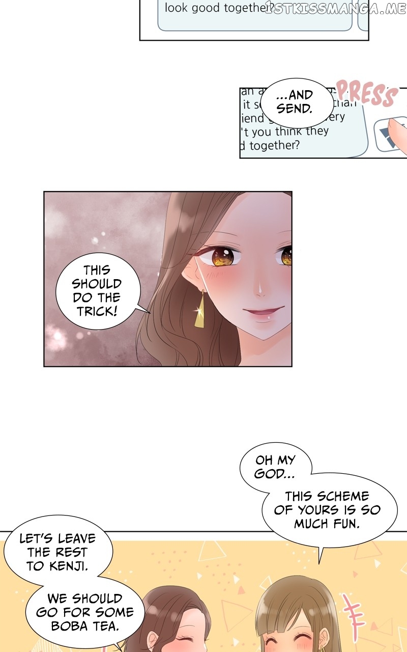 Revenge Love Chapter 30 - page 15