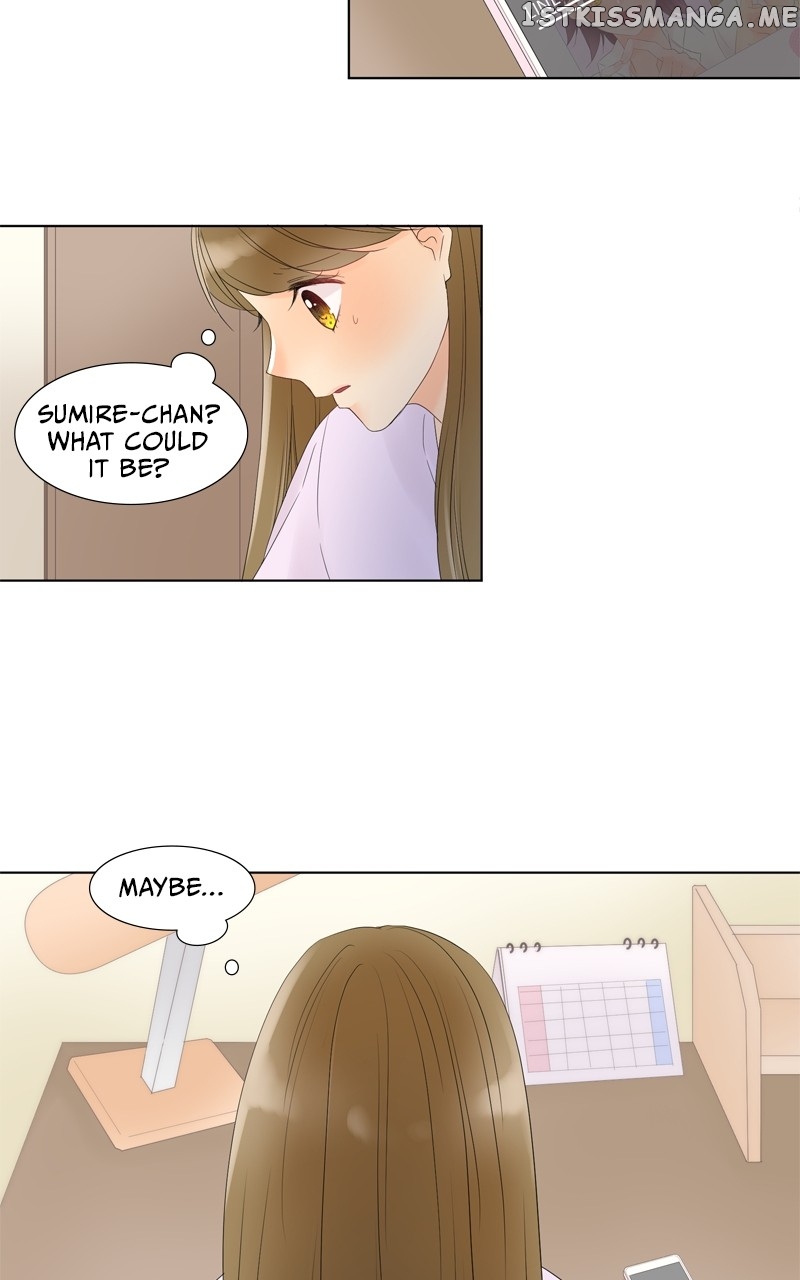 Revenge Love Chapter 29 - page 12