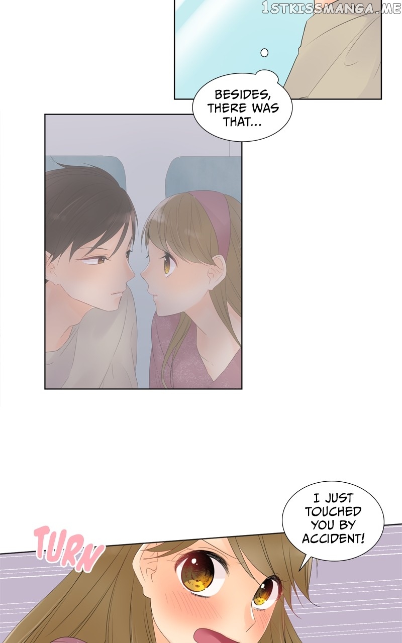 Revenge Love Chapter 28 - page 14