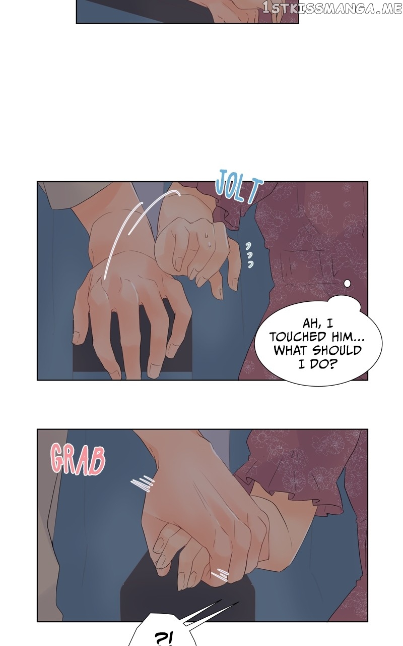 Revenge Love Chapter 28 - page 4