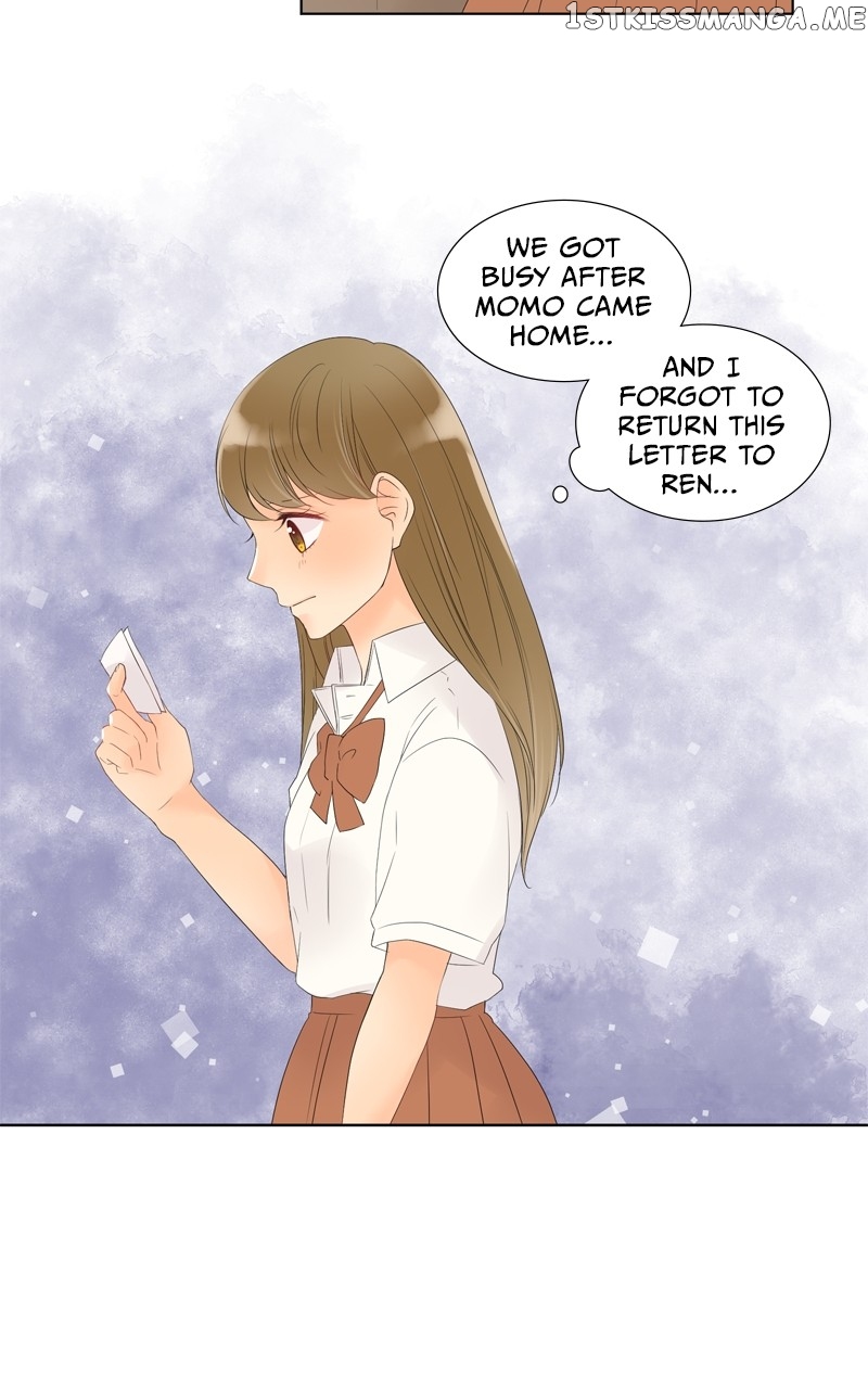 Revenge Love Chapter 24 - page 15