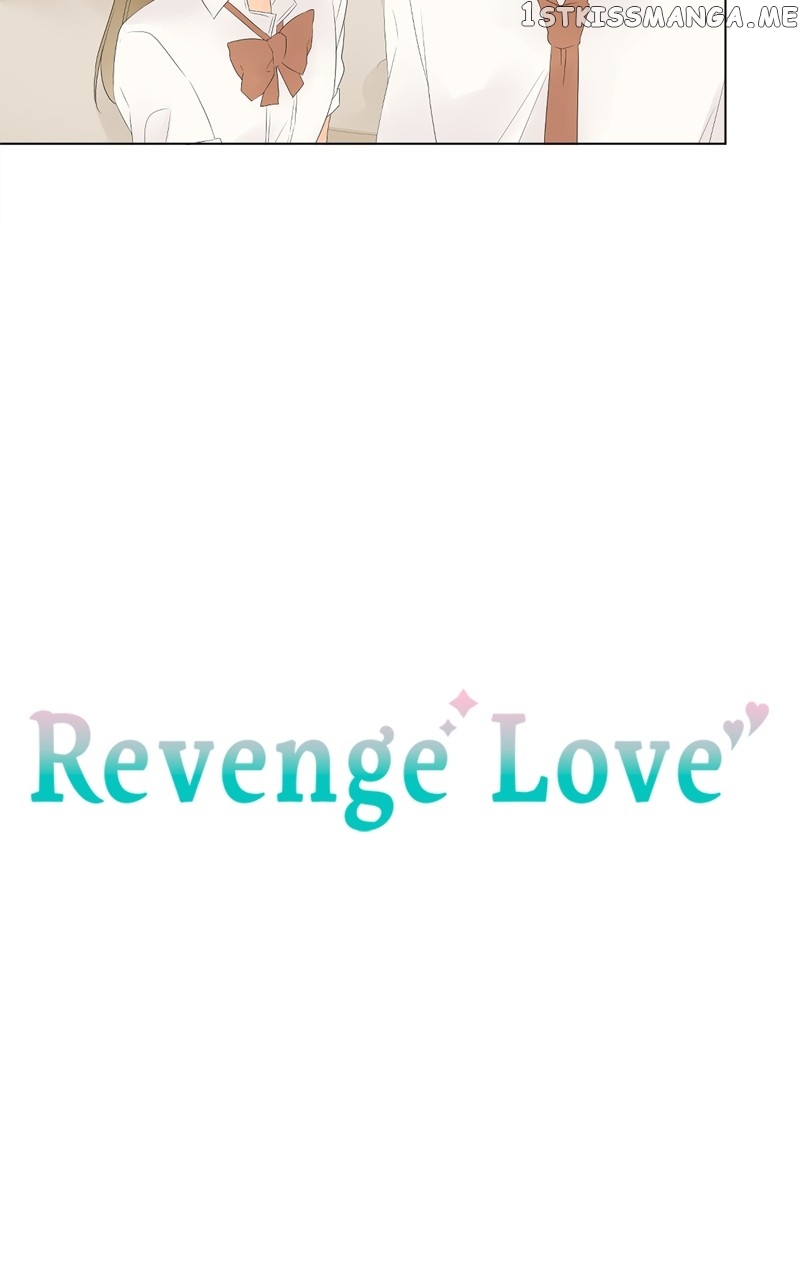 Revenge Love Chapter 24 - page 5