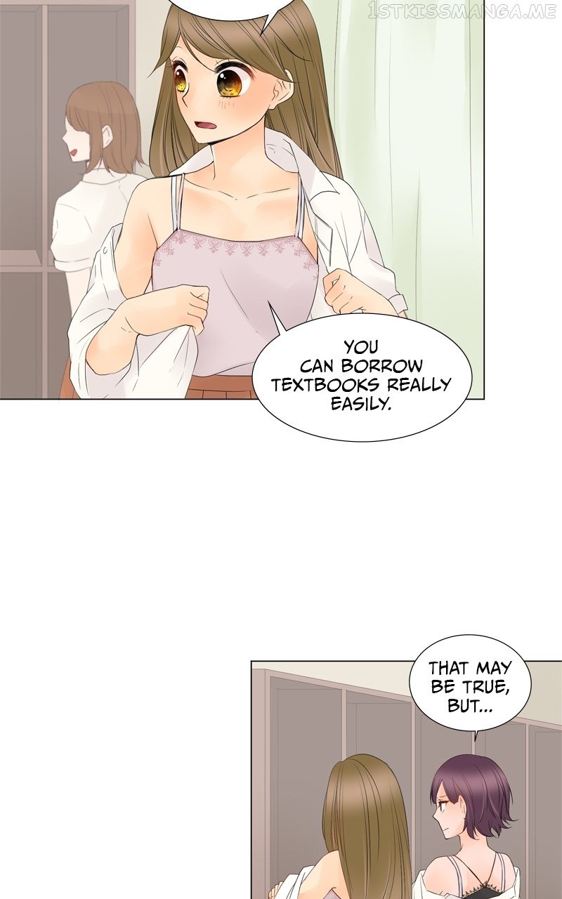 Revenge Love Chapter 14 - page 13