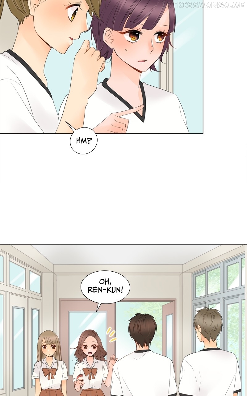 Revenge Love Chapter 14 - page 33