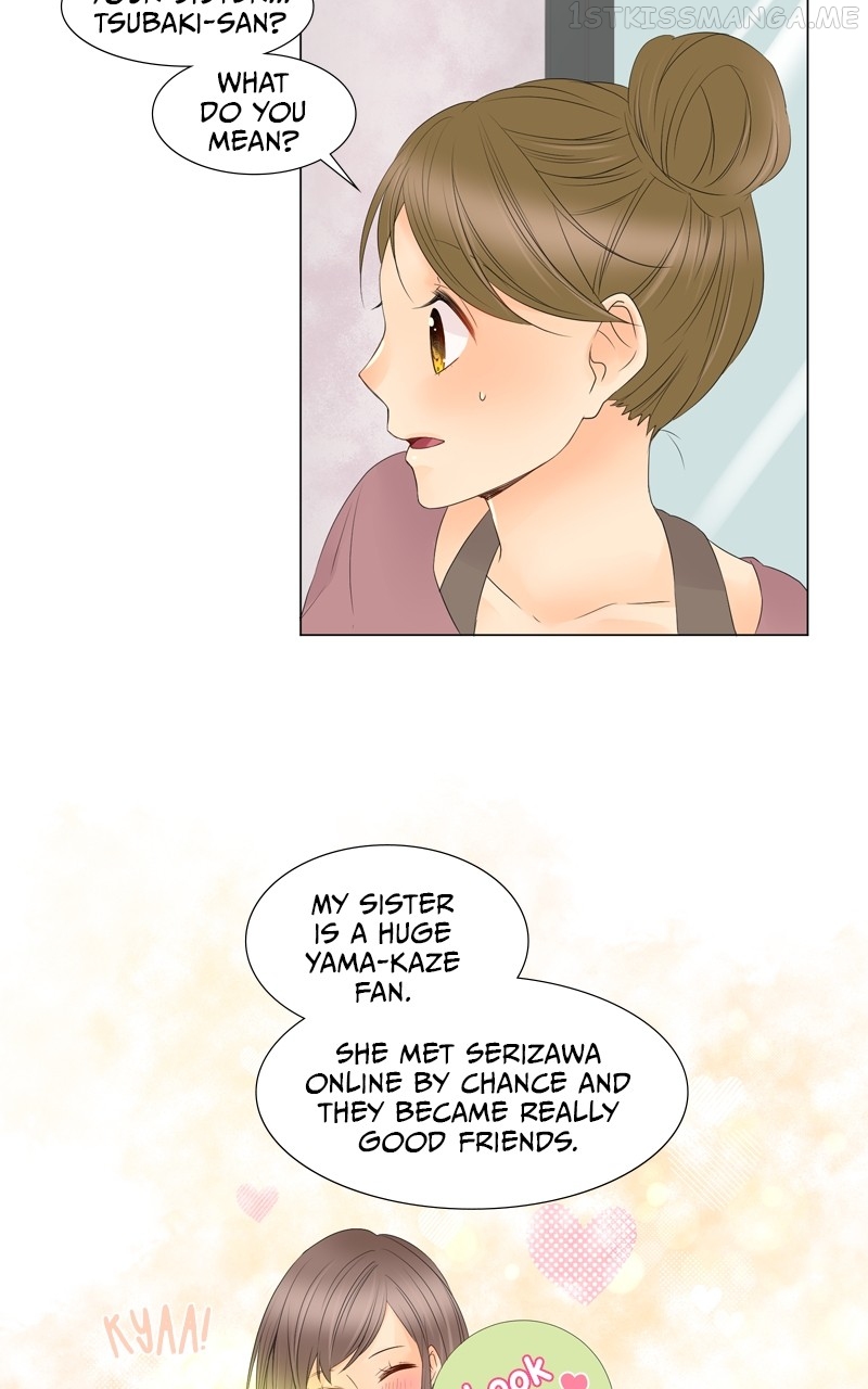 Revenge Love Chapter 14 - page 4