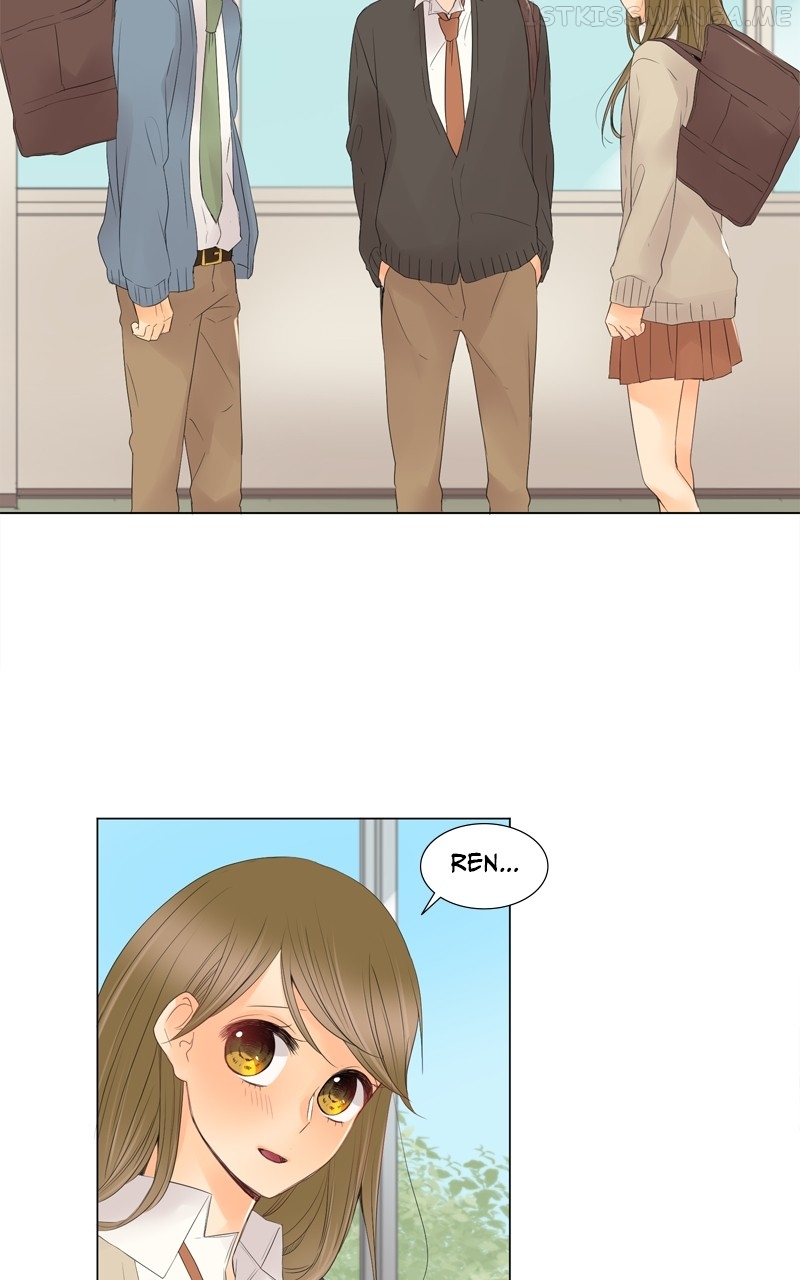 Revenge Love Chapter 11 - page 23