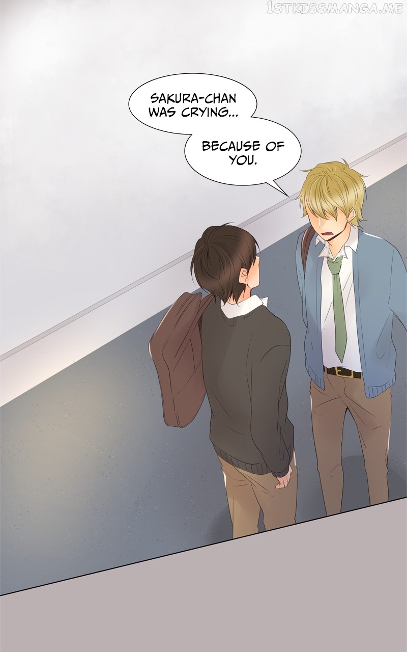 Revenge Love Chapter 11 - page 8