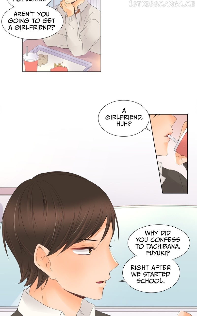 Revenge Love Chapter 10 - page 13