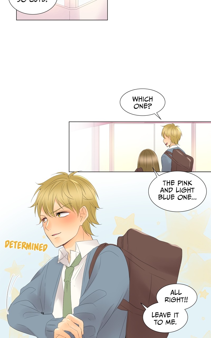 Revenge Love Chapter 8 - page 25