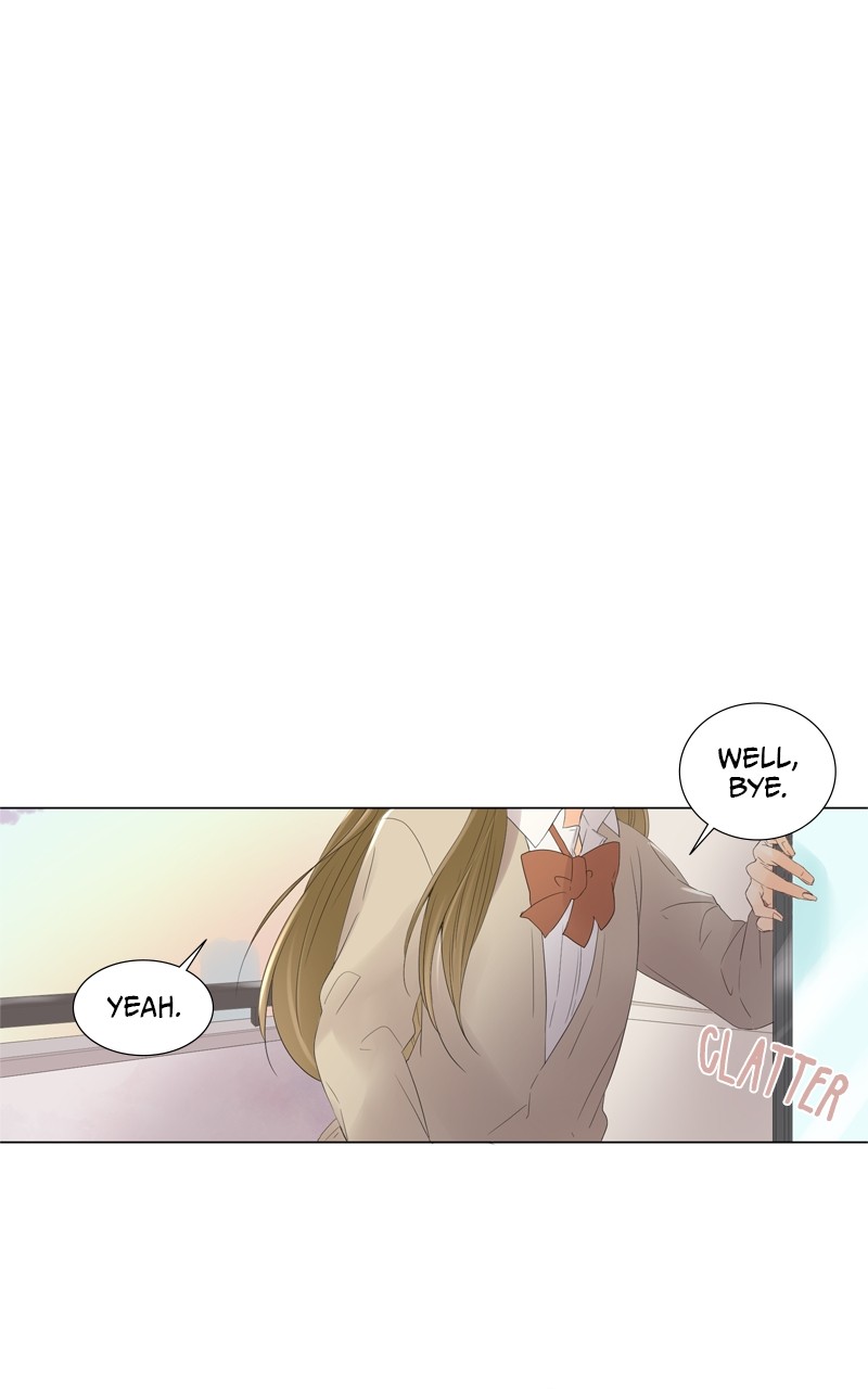 Revenge Love Chapter 8 - page 7