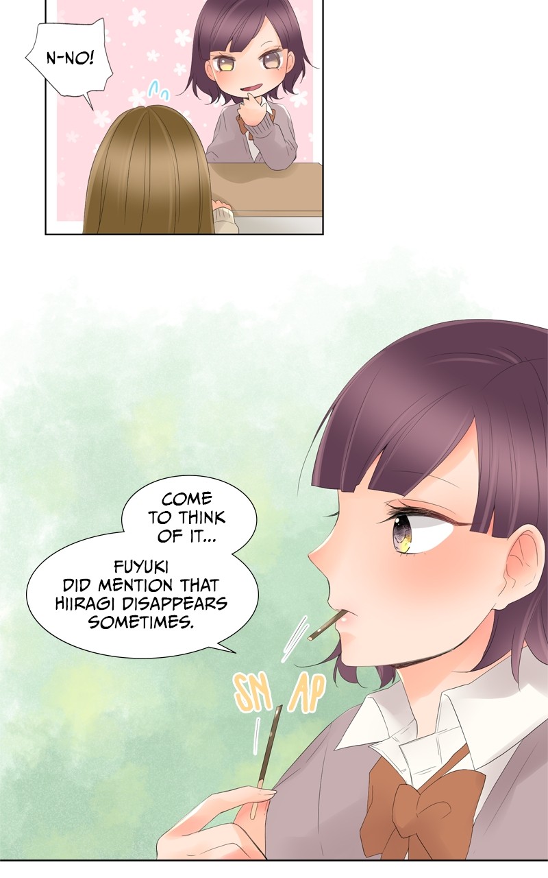 Revenge Love Chapter 6 - page 23