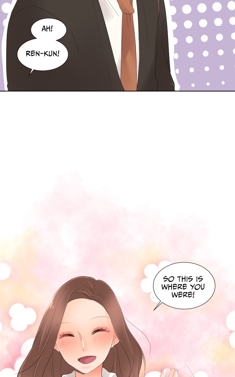 Revenge Love Chapter 6 - page 42