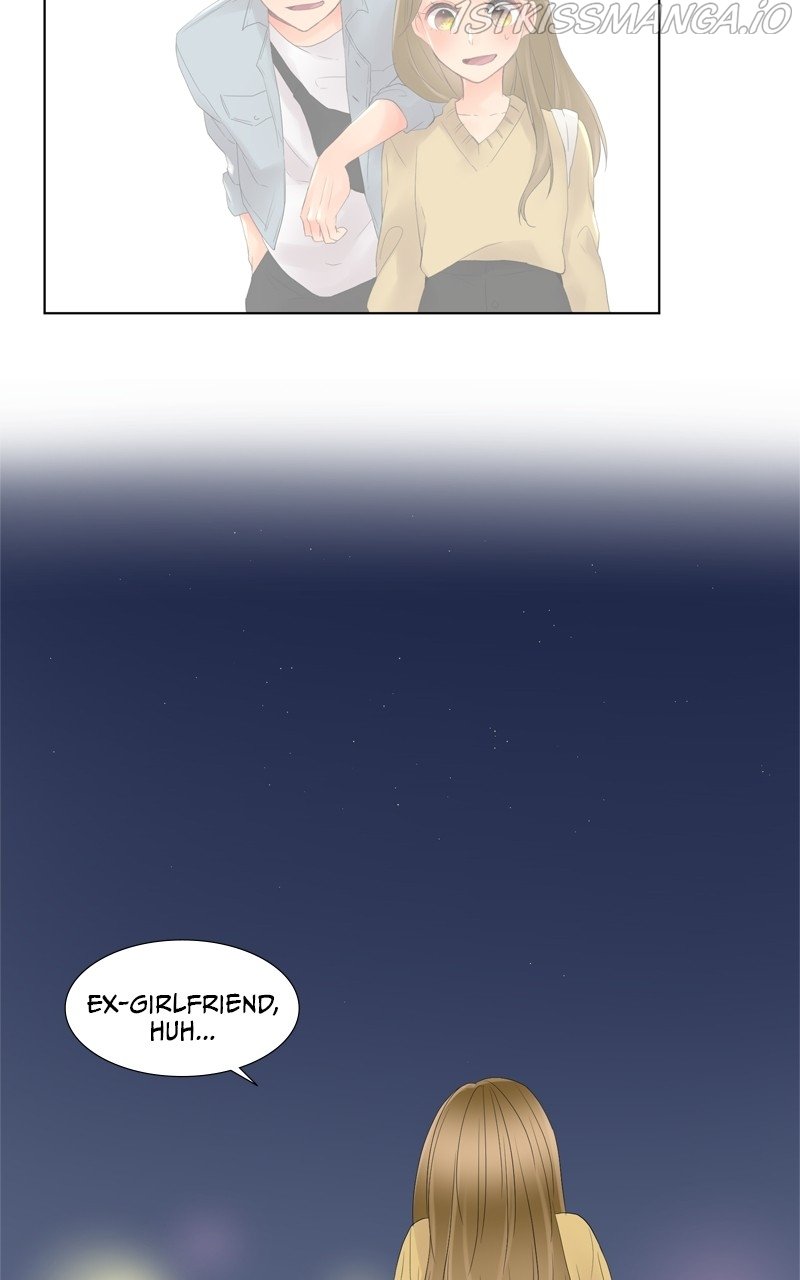 Revenge Love Chapter 5 - page 43