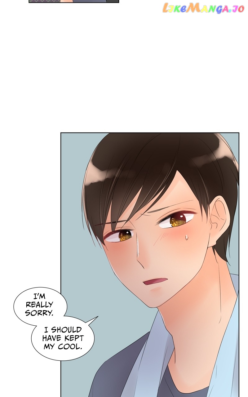 Revenge Love Chapter 35 - page 13